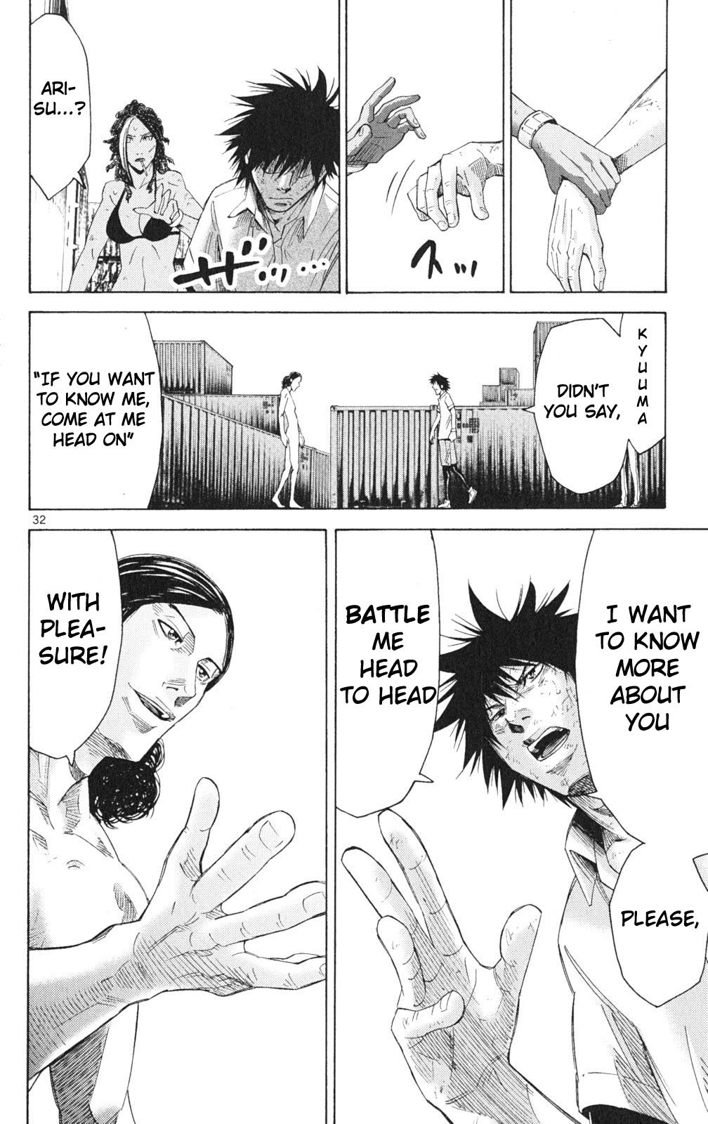 Read Alice in Borderland ENGLISH Manga Online