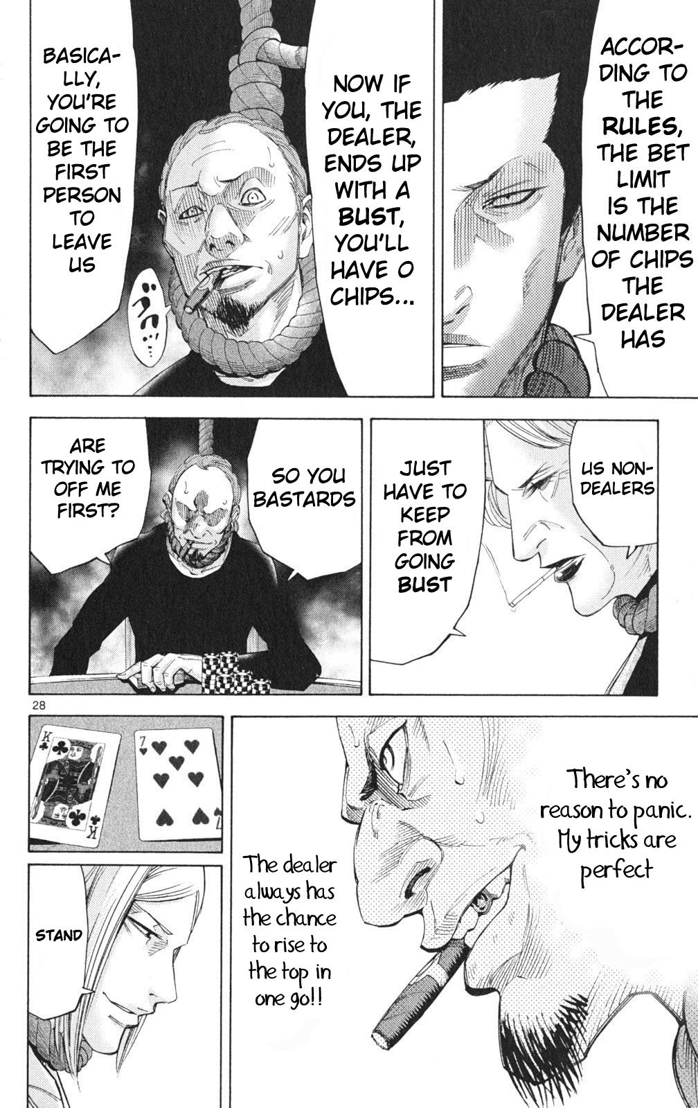 Read Alice in Borderland ENGLISH Manga Online