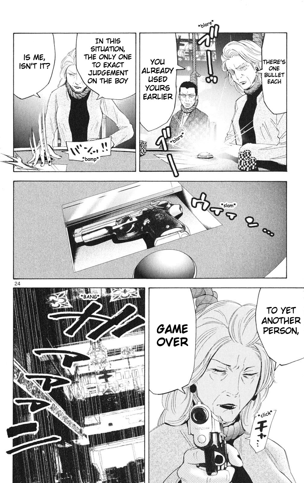 Read Alice in Borderland ENGLISH Manga Online