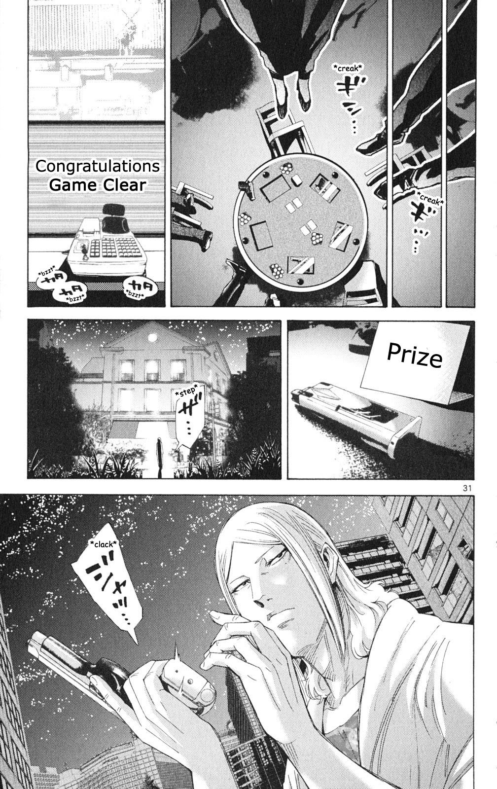 Read Alice in Borderland ENGLISH Manga Online