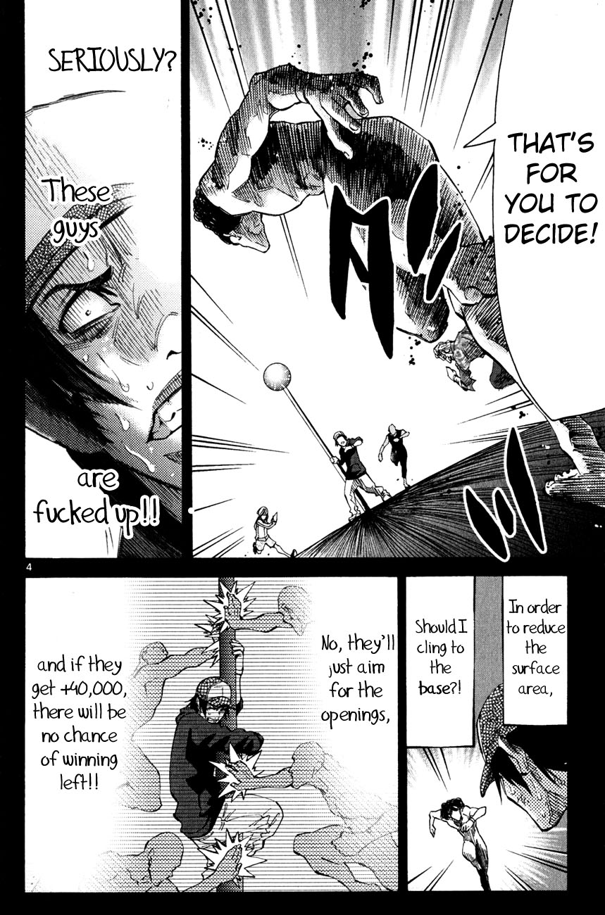 Read Alice in Borderland ENGLISH Manga Online