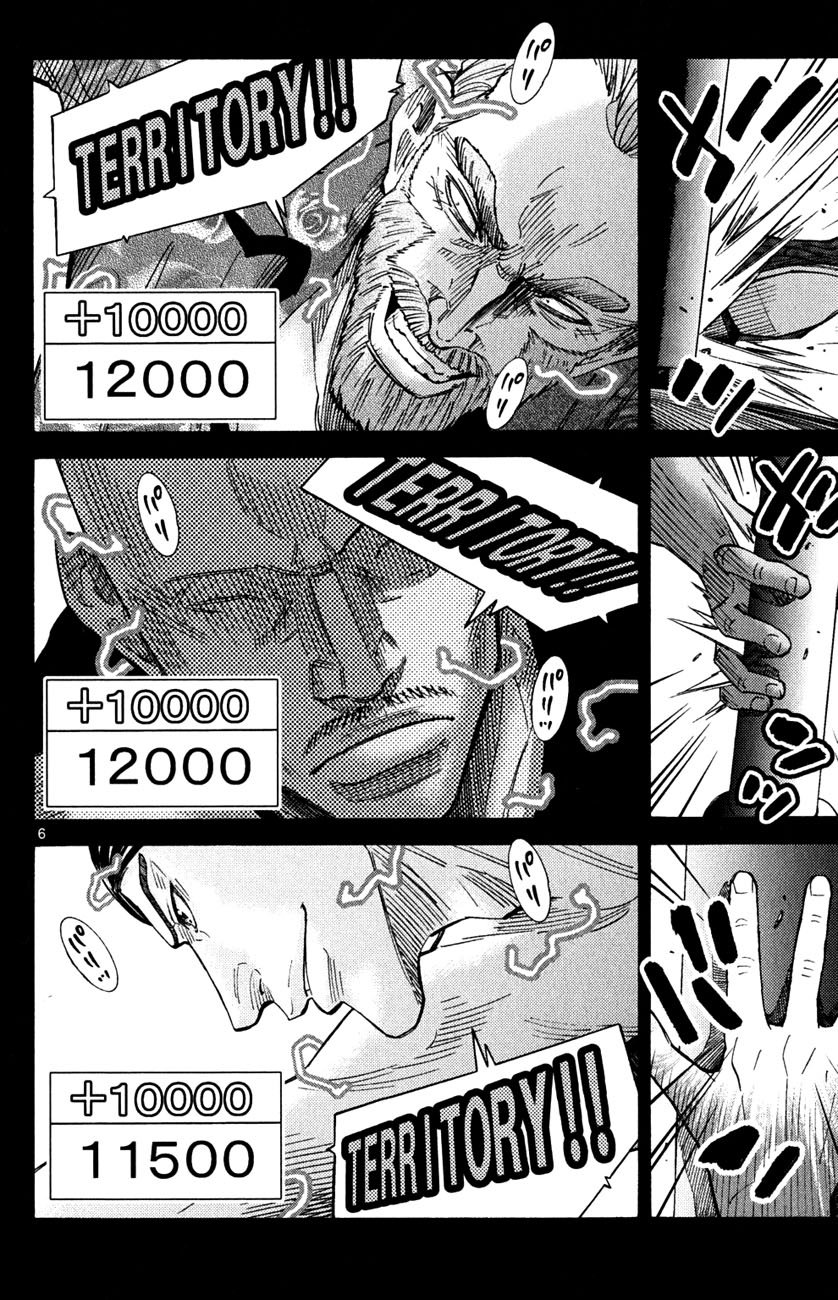 Read Alice in Borderland ENGLISH Manga Online