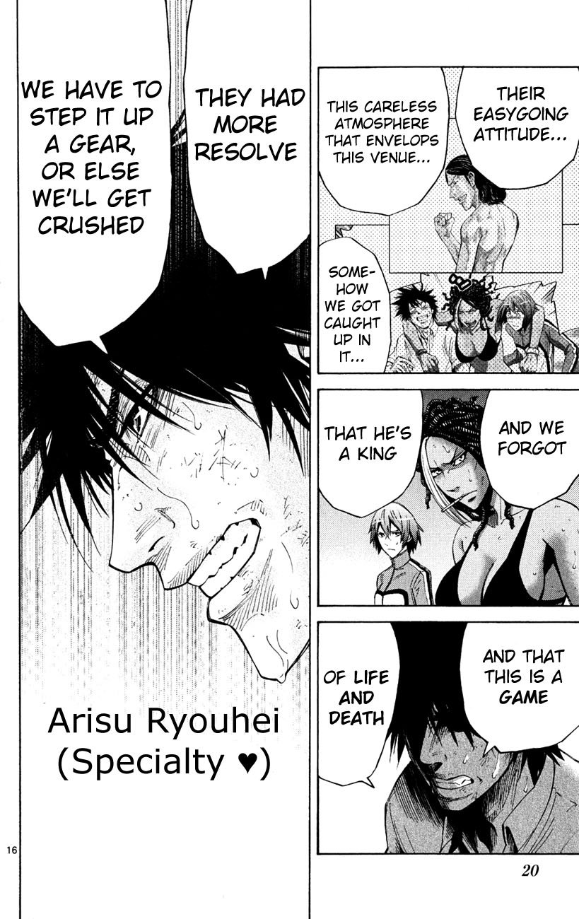 Read Alice in Borderland ENGLISH Manga Online