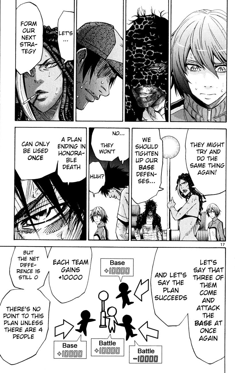 Read Alice in Borderland ENGLISH Manga Online