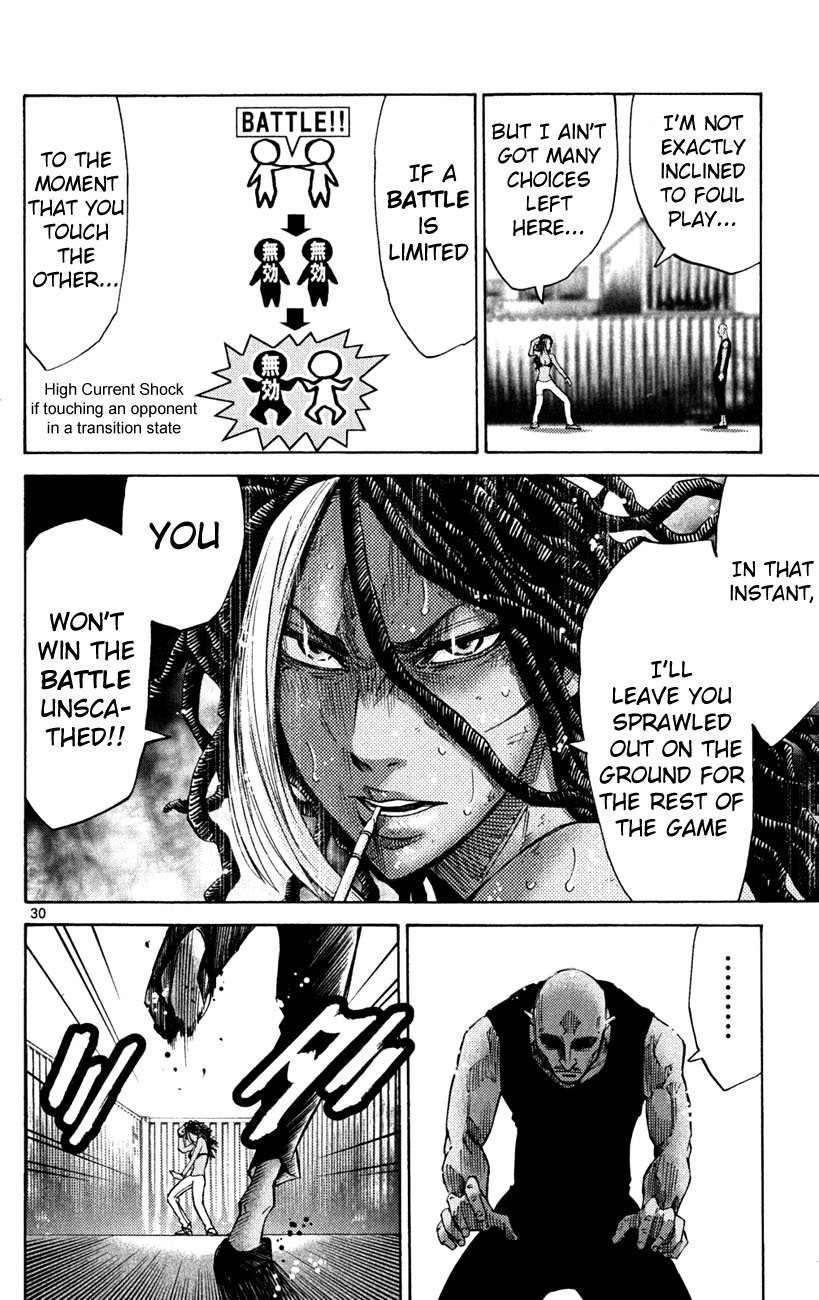 Read Alice in Borderland ENGLISH Manga Online