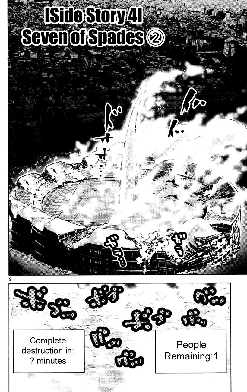 Read Alice in Borderland ENGLISH Manga Online