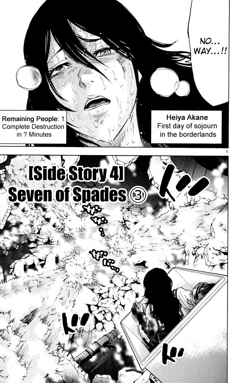 Read Alice in Borderland ENGLISH Manga Online