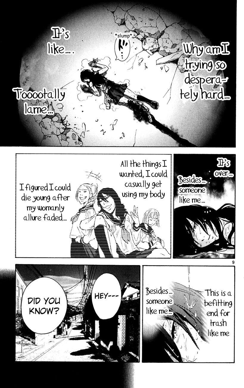 Read Alice in Borderland ENGLISH Manga Online