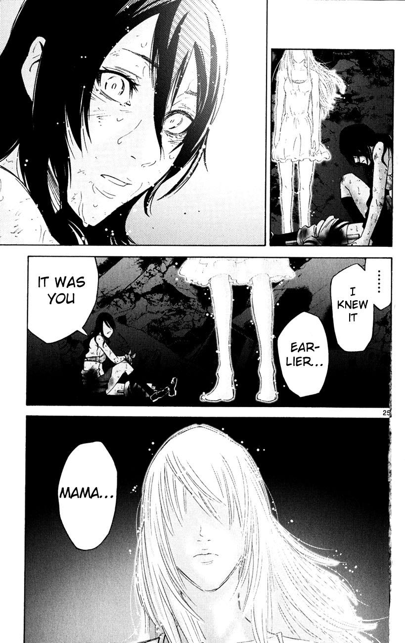 Read Alice in Borderland ENGLISH Manga Online