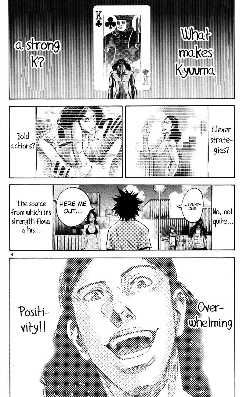 Read Alice in Borderland ENGLISH Manga Online