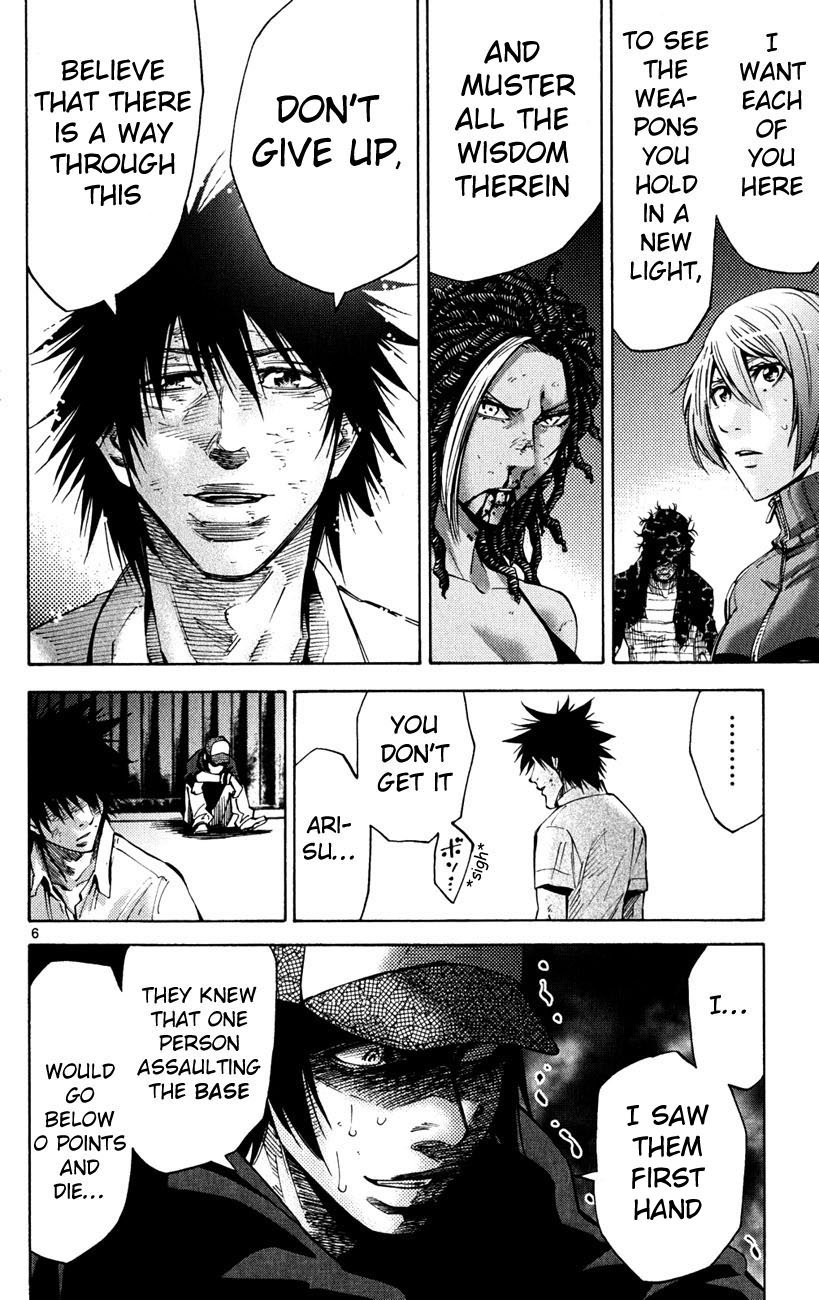 Read Alice in Borderland ENGLISH Manga Online