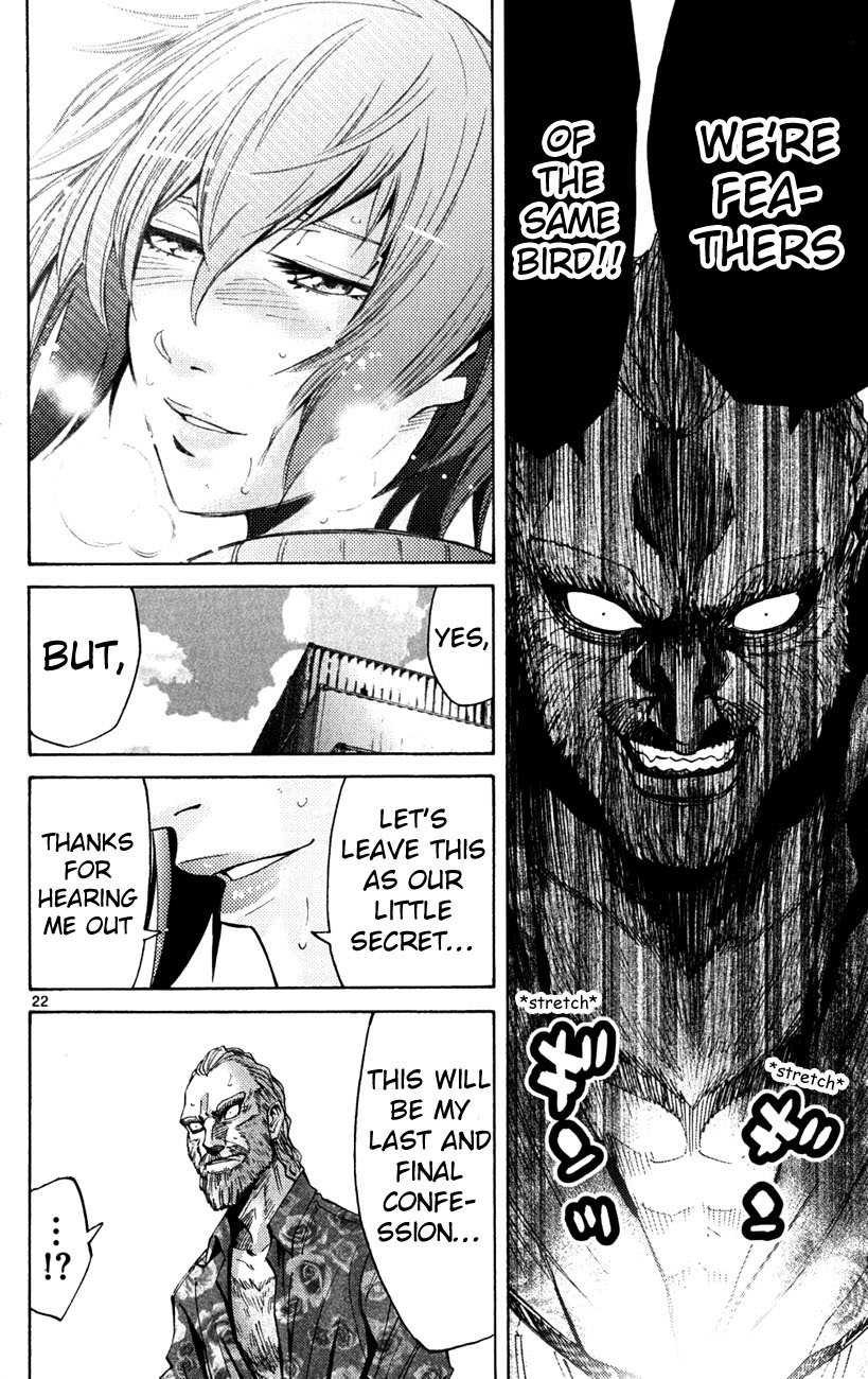 Read Alice in Borderland ENGLISH Manga Online