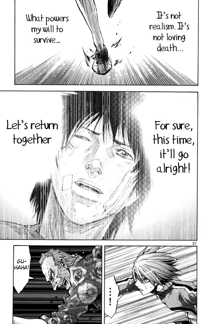 Read Alice in Borderland ENGLISH Manga Online