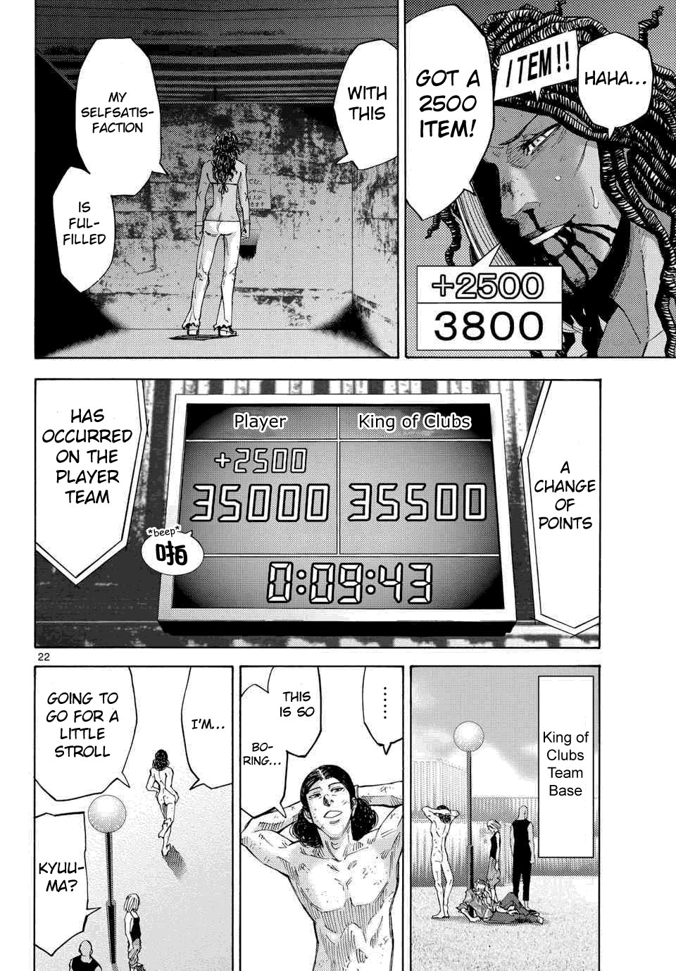 Read Alice in Borderland ENGLISH Manga Online