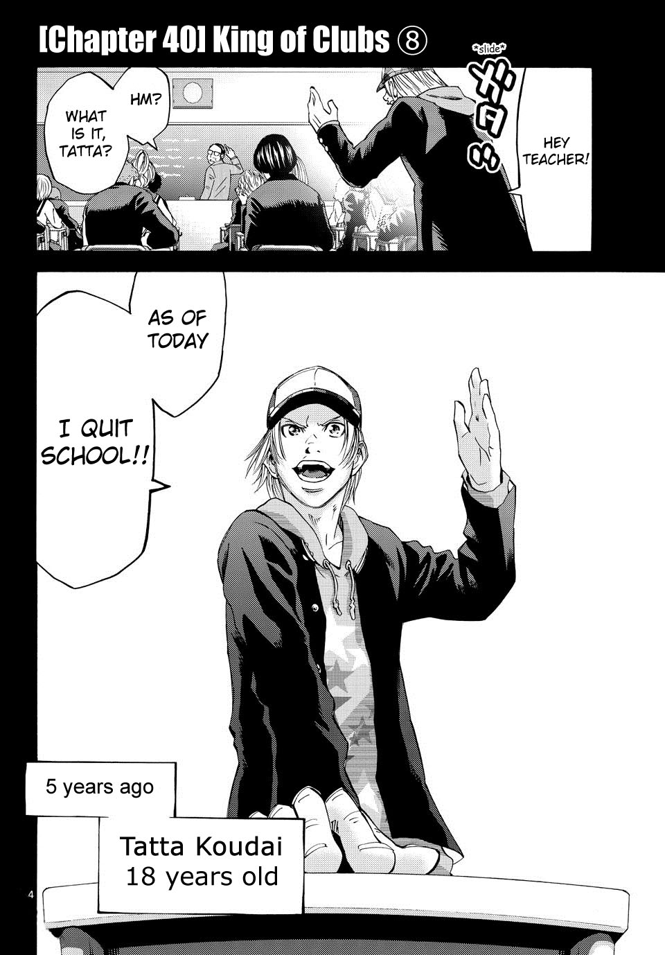 Read Alice in Borderland ENGLISH Manga Online