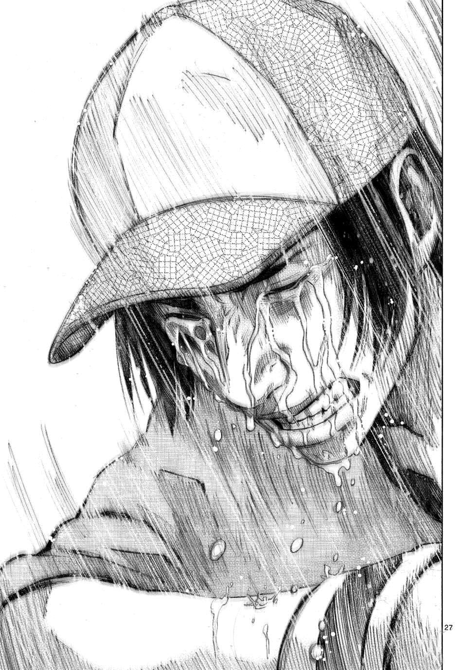 Read Alice in Borderland ENGLISH Manga Online