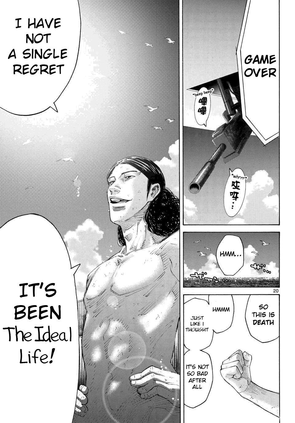 Read Alice in Borderland ENGLISH Manga Online