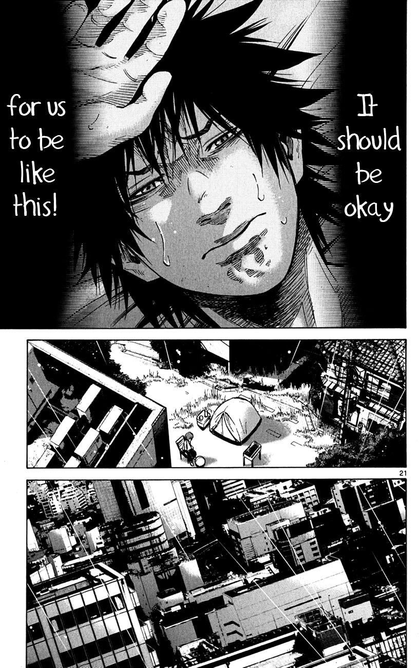 Read Alice in Borderland ENGLISH Manga Online