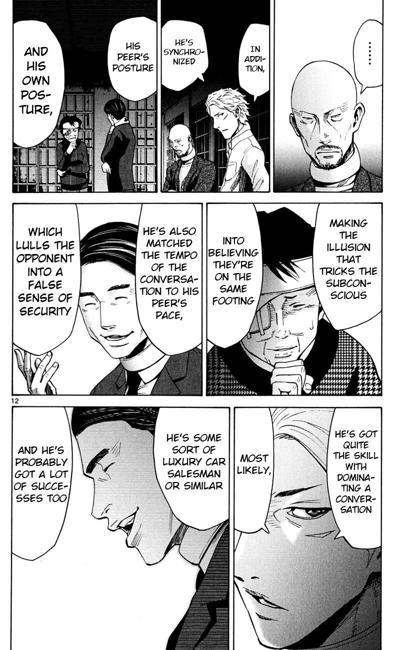 Read Alice in Borderland ENGLISH Manga Online