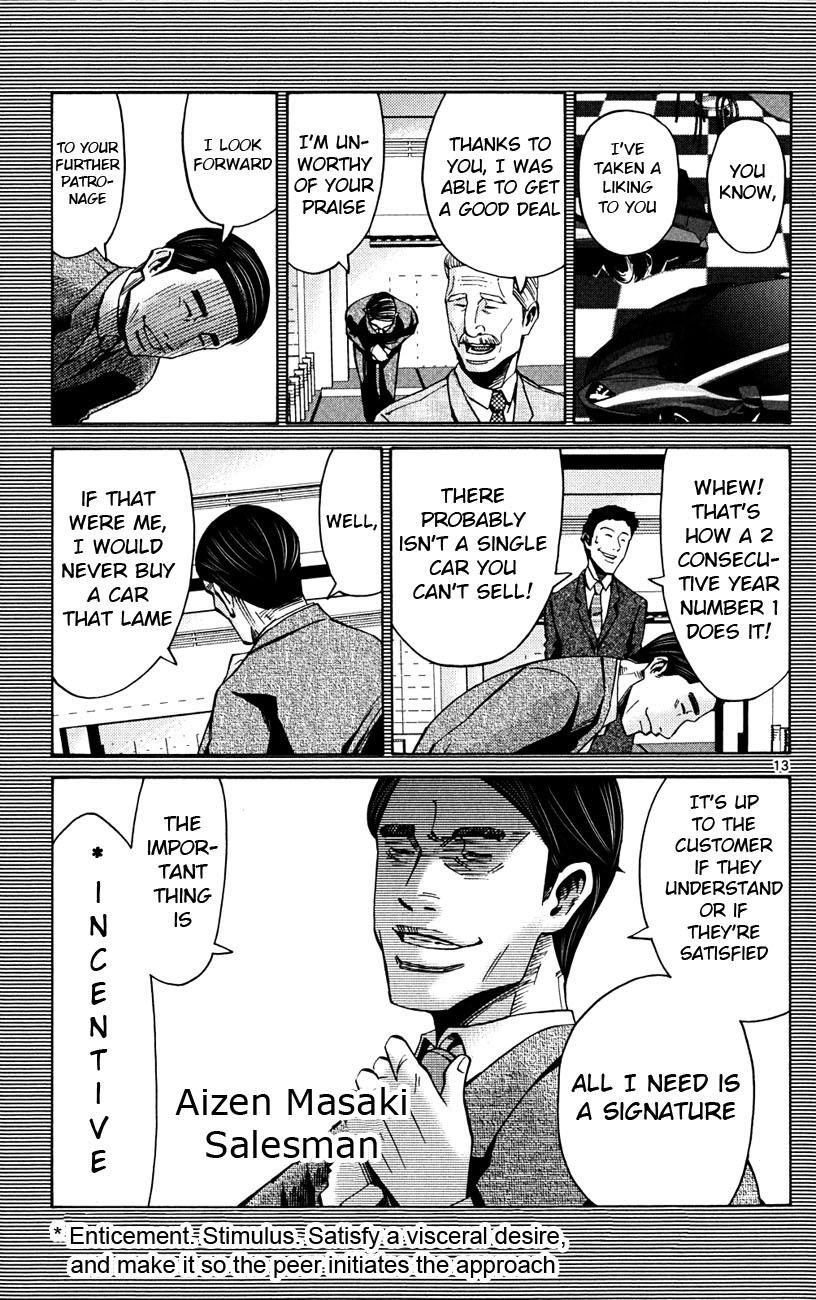 Read Alice in Borderland ENGLISH Manga Online