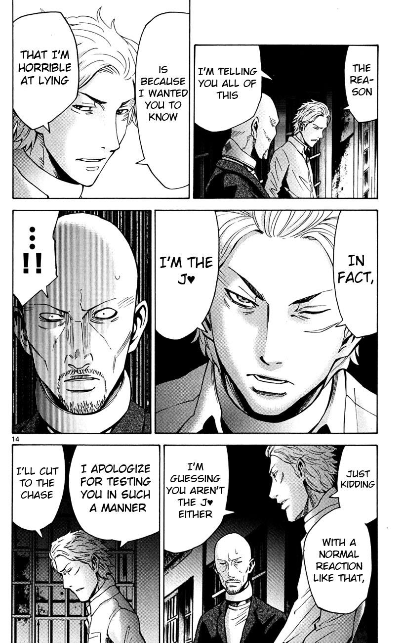 Read Alice in Borderland ENGLISH Manga Online