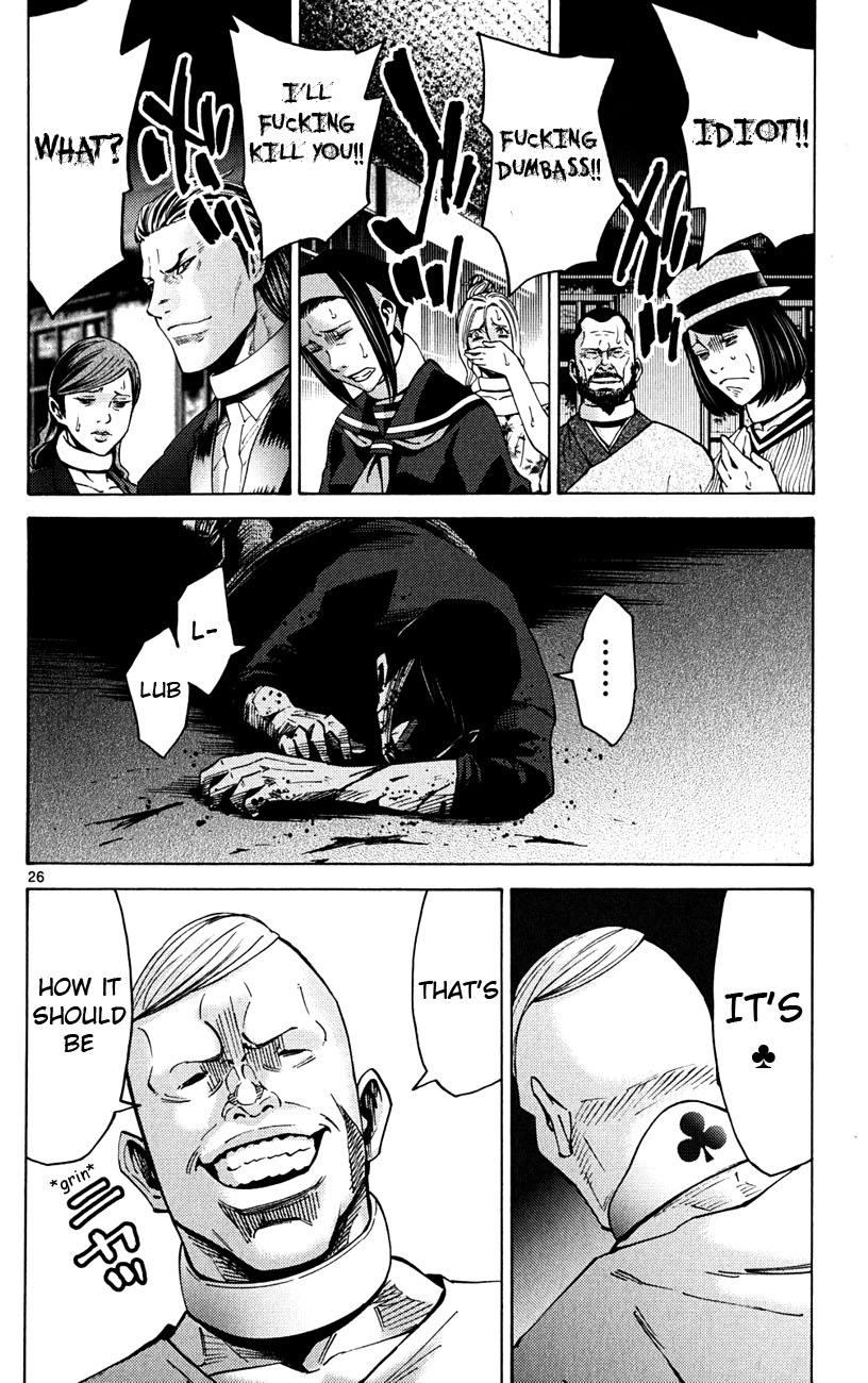 Read Alice in Borderland ENGLISH Manga Online