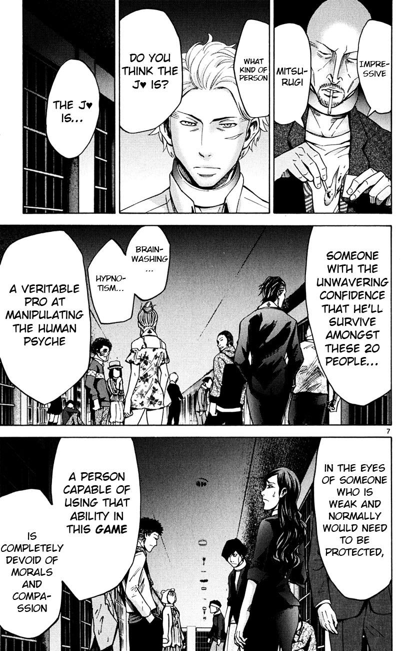 Read Alice in Borderland ENGLISH Manga Online