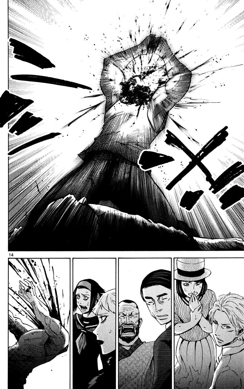 Read Alice in Borderland ENGLISH Manga Online