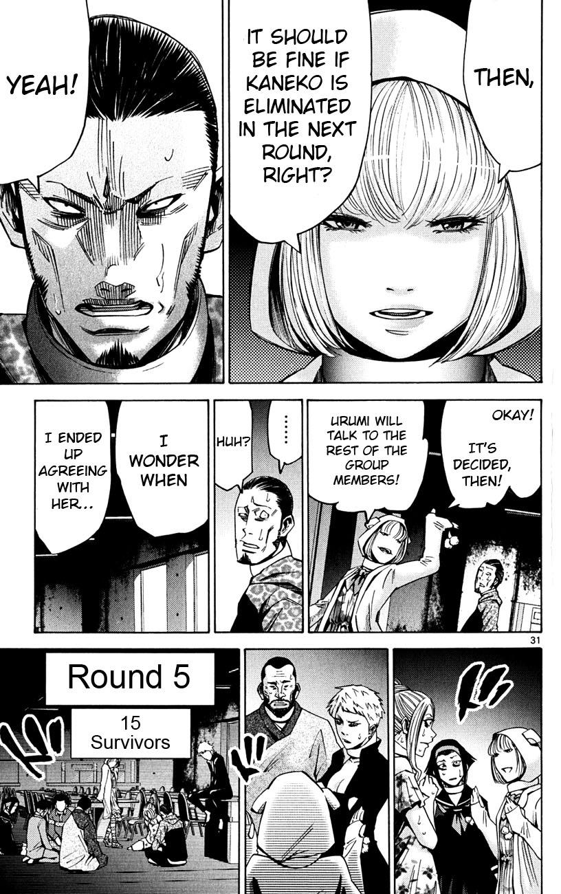 Read Alice in Borderland ENGLISH Manga Online