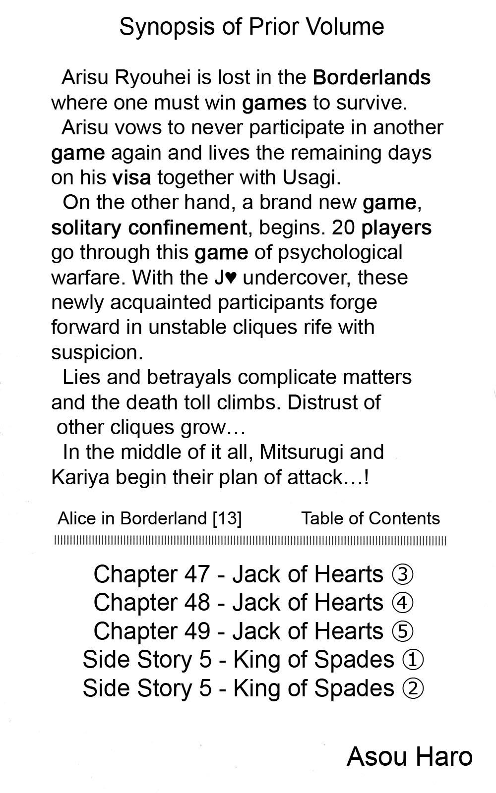 Read Alice in Borderland ENGLISH Manga Online