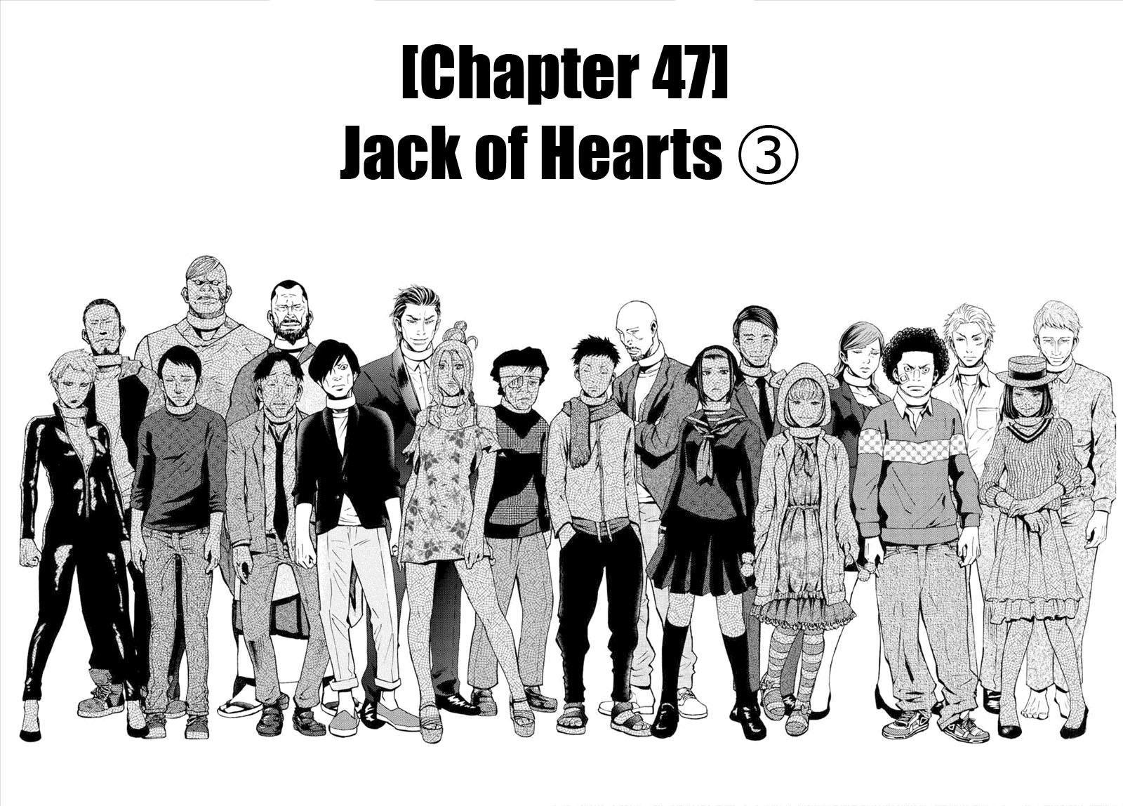 Read Alice in Borderland ENGLISH Manga Online