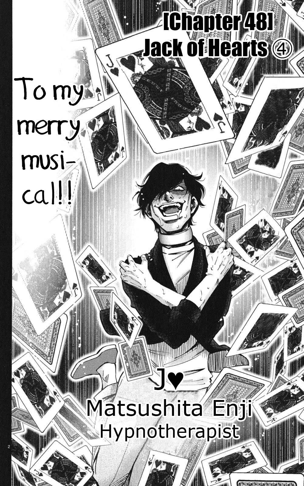 Read Alice in Borderland ENGLISH Manga Online