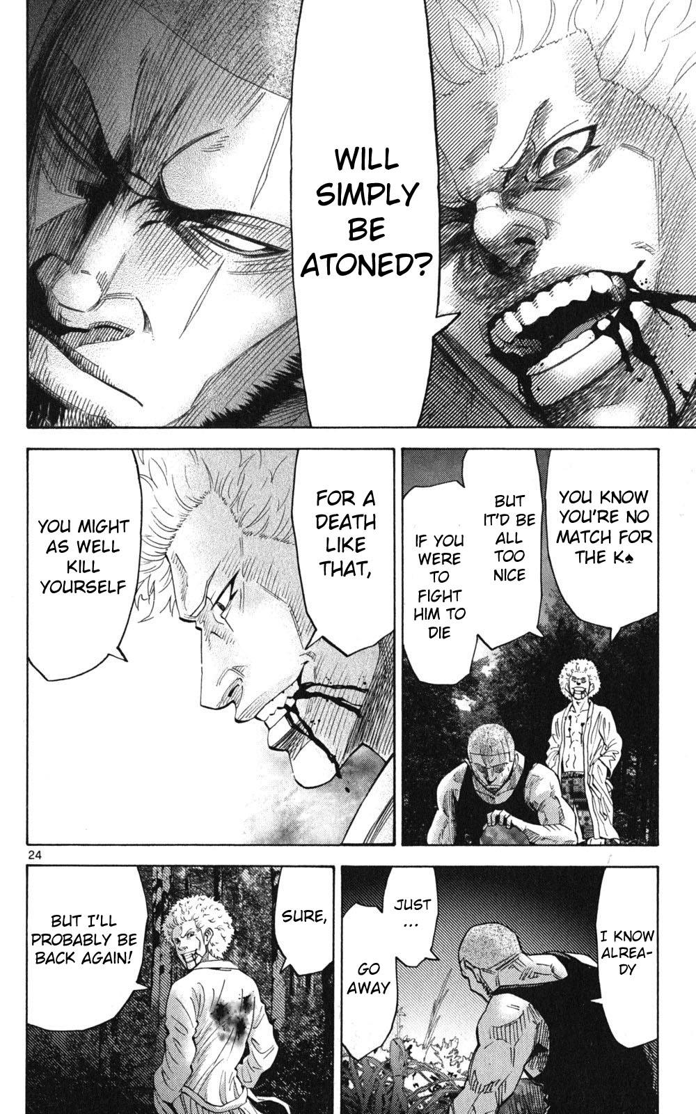 Read Alice in Borderland ENGLISH Manga Online