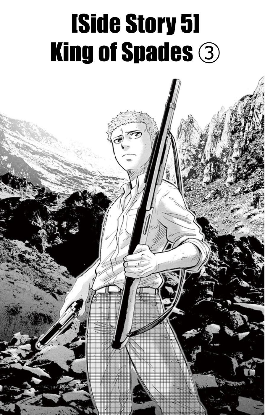 Read Alice in Borderland ENGLISH Manga Online