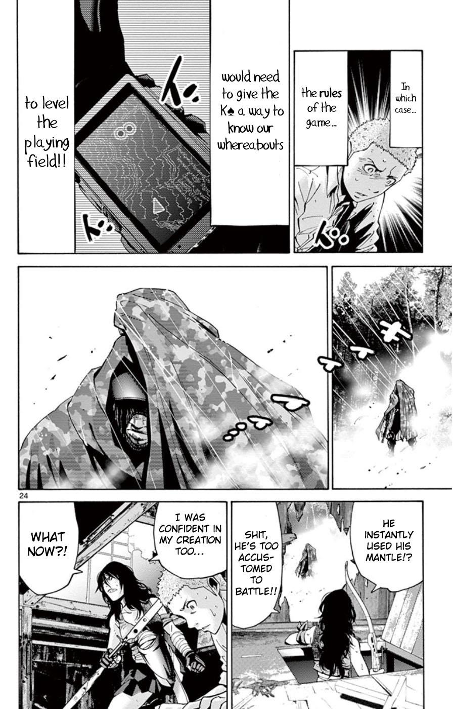 Read Alice in Borderland ENGLISH Manga Online