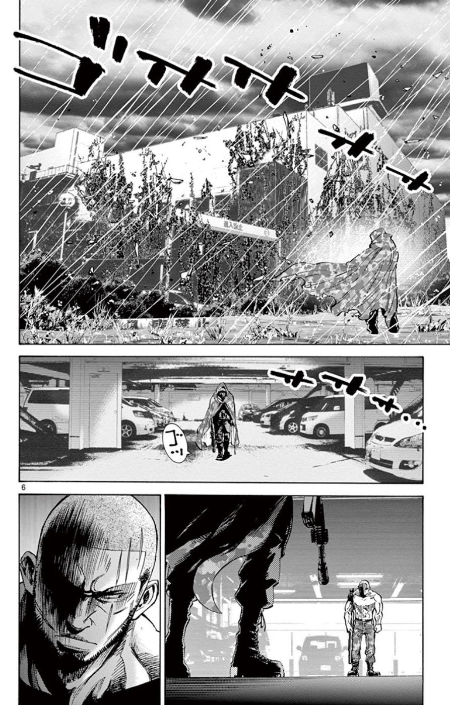 Read Alice in Borderland ENGLISH Manga Online