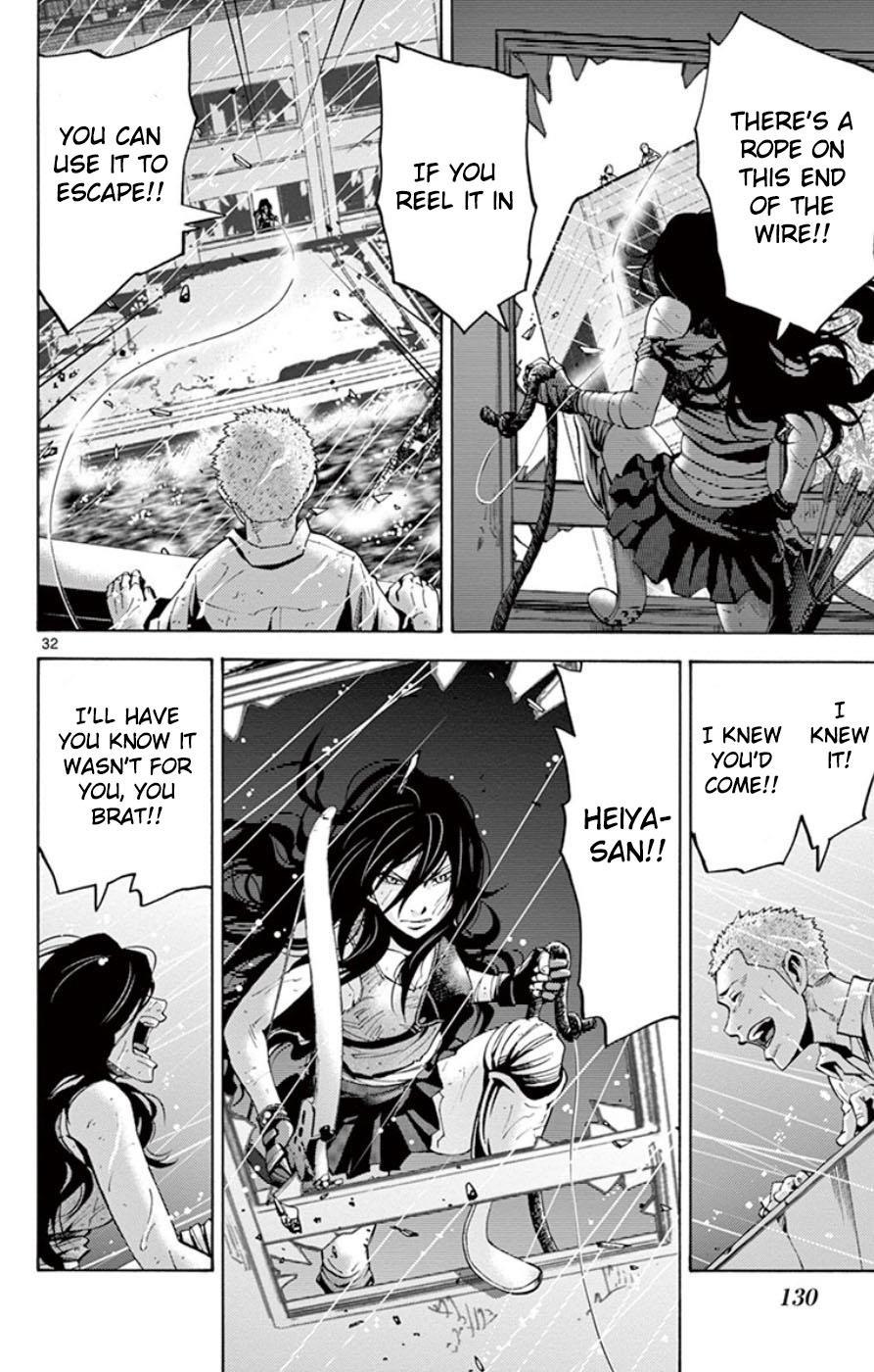 Read Alice in Borderland ENGLISH Manga Online