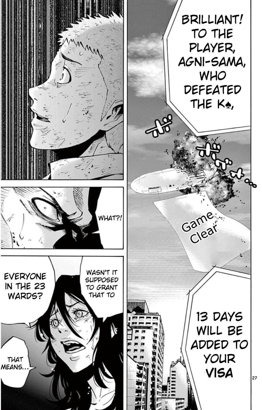 Read Alice in Borderland ENGLISH Manga Online