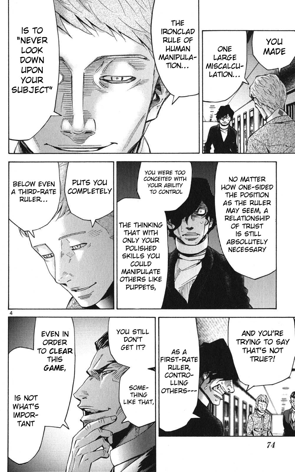 Read Alice in Borderland ENGLISH Manga Online