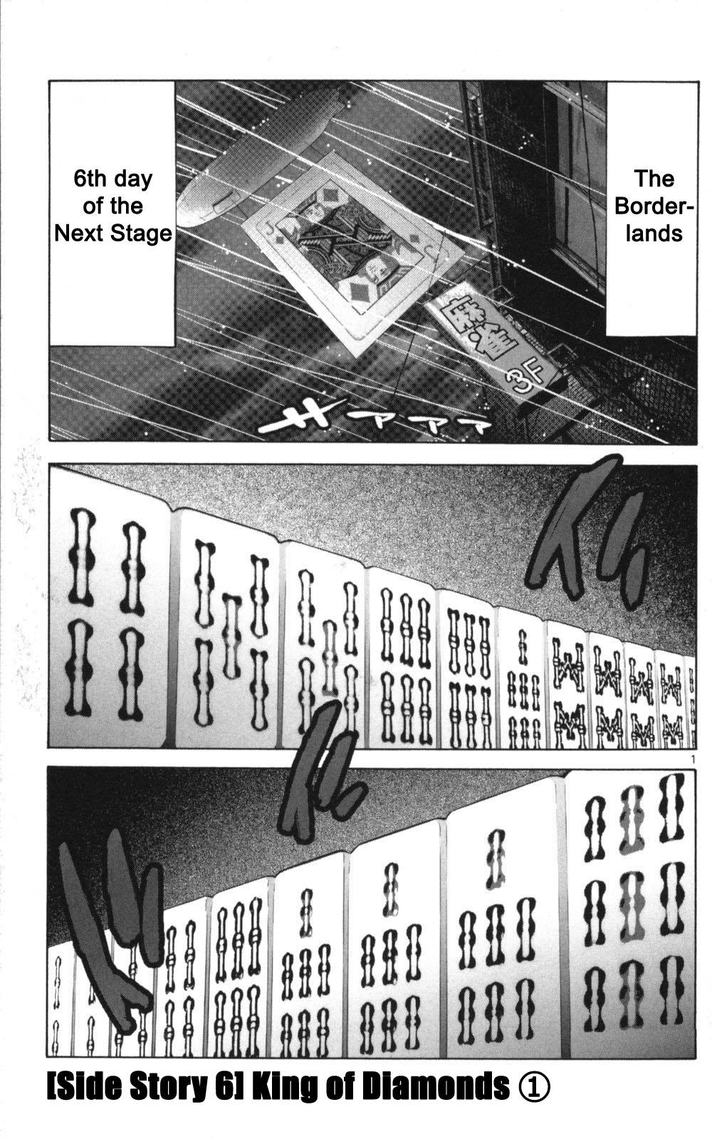 Read Alice in Borderland ENGLISH Manga Online