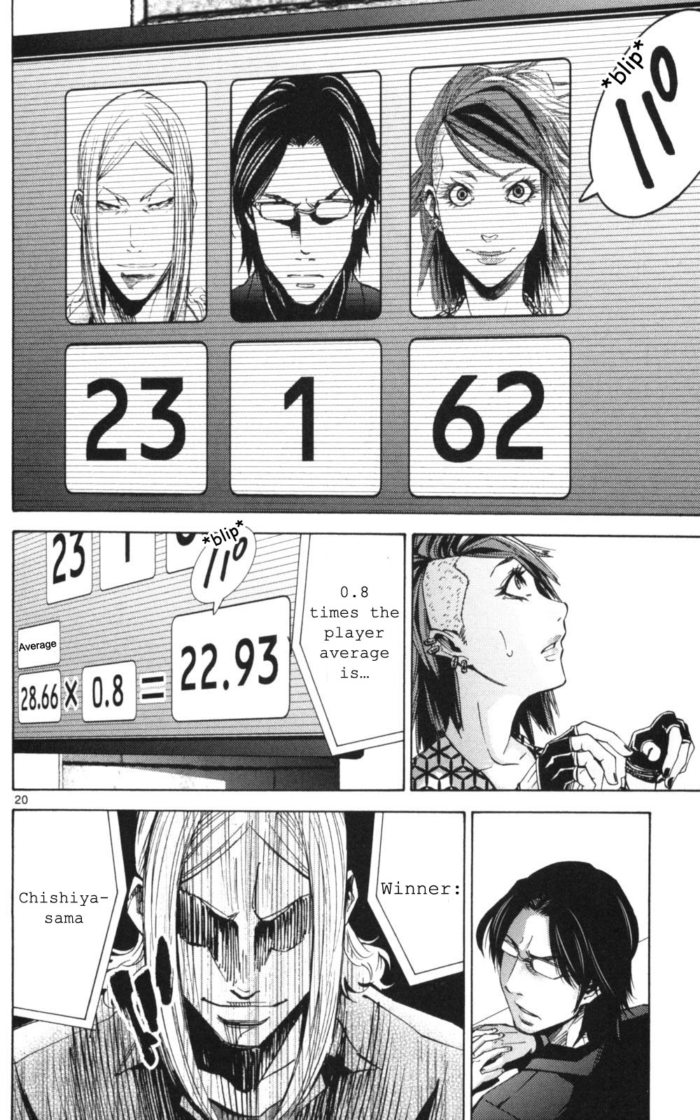 Read Alice in Borderland ENGLISH Manga Online