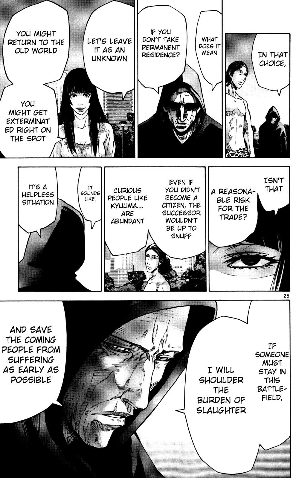 Read Alice in Borderland ENGLISH Manga Online