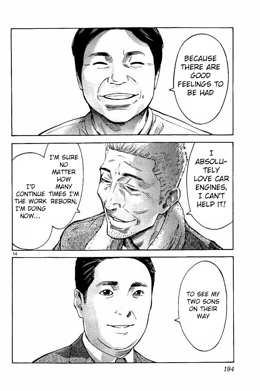 Read Alice in Borderland ENGLISH Manga Online