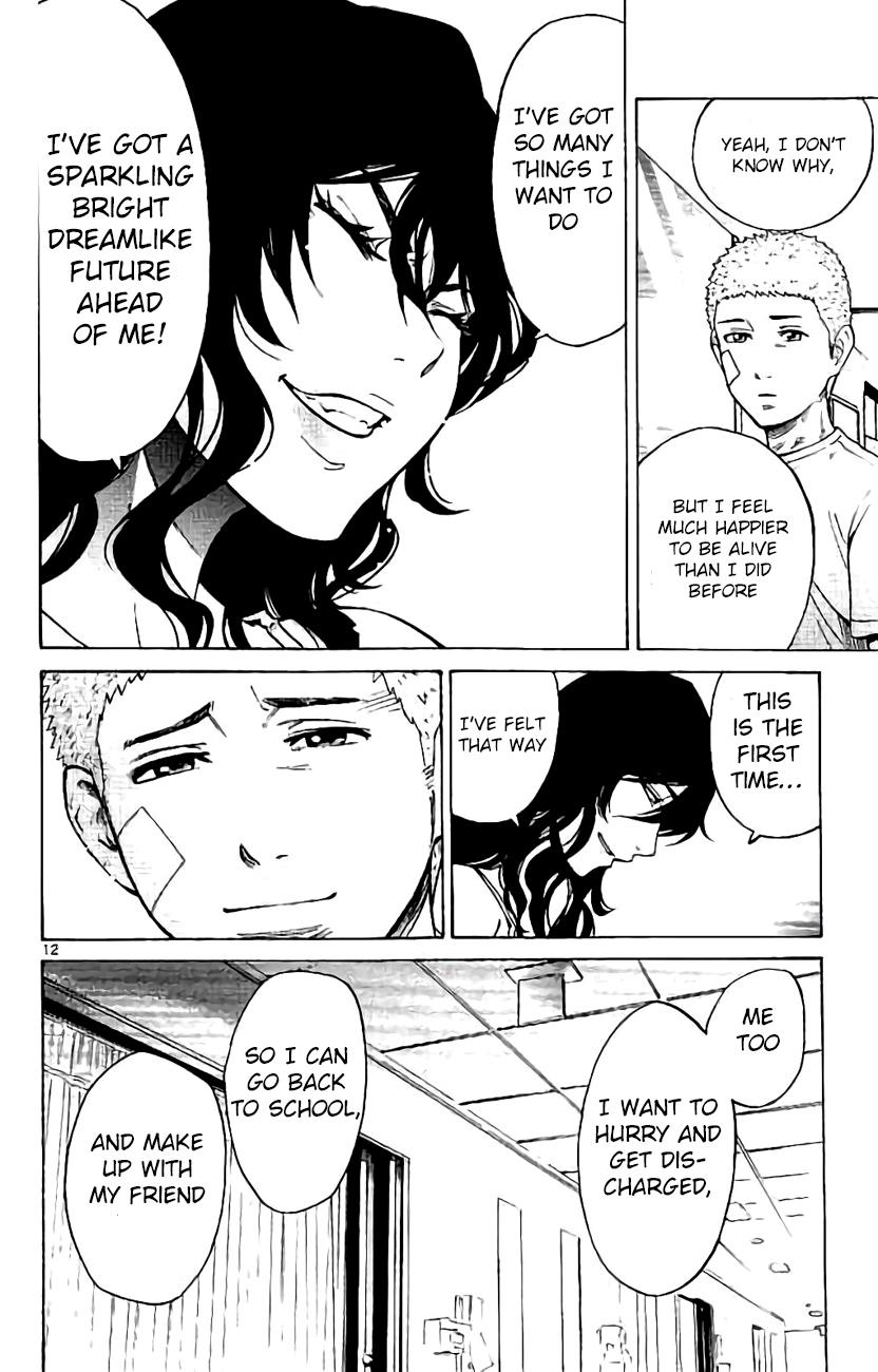 Read Alice in Borderland ENGLISH Manga Online