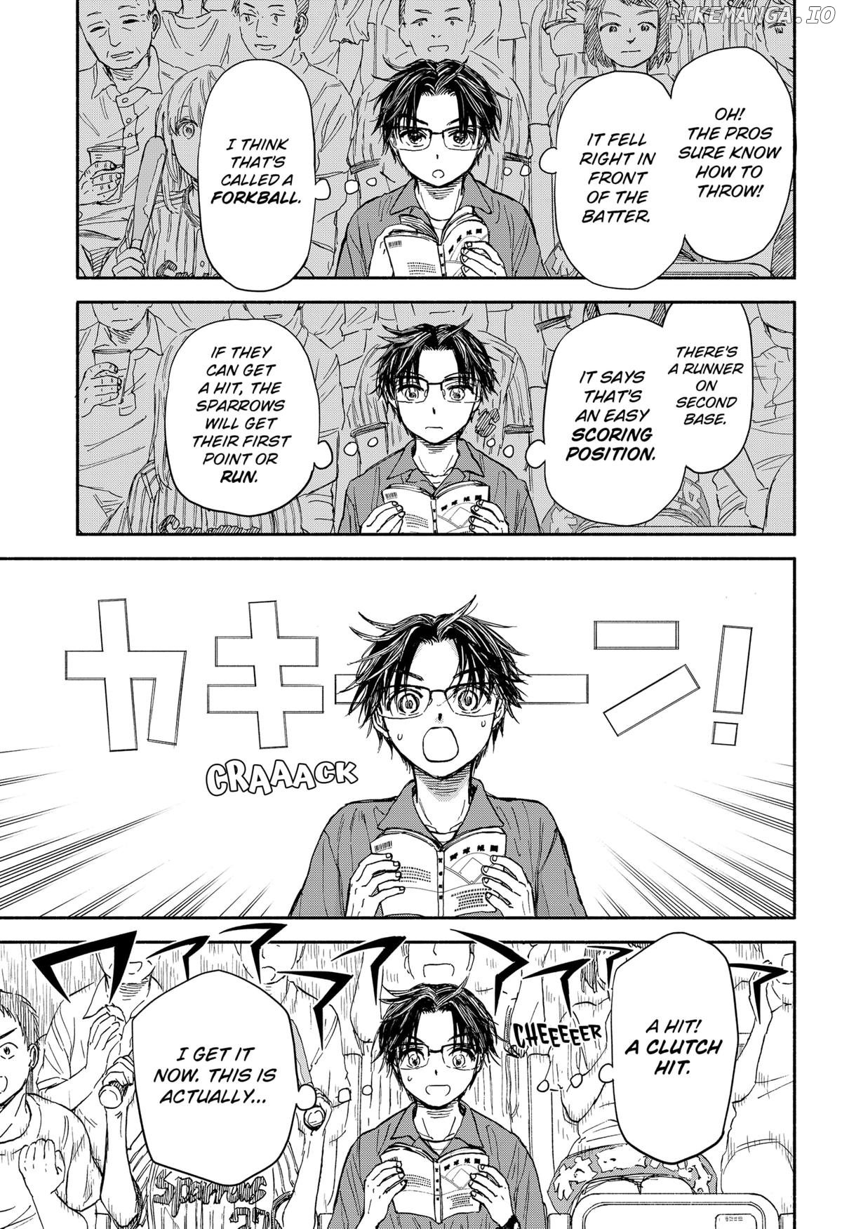 Read Aliens, Baseball, and Civilization ENGLISH Manga Online