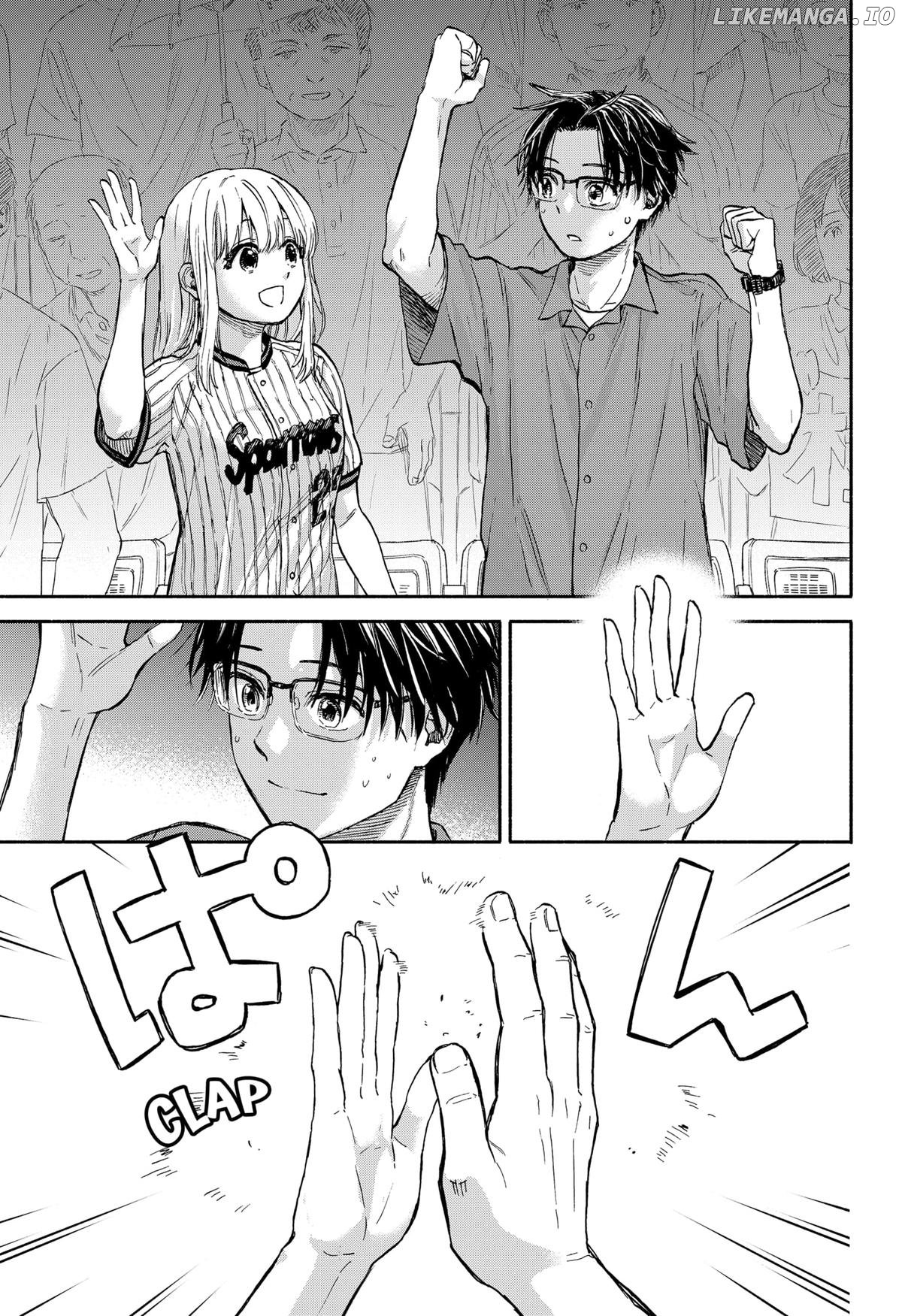 Read Aliens, Baseball, and Civilization ENGLISH Manga Online