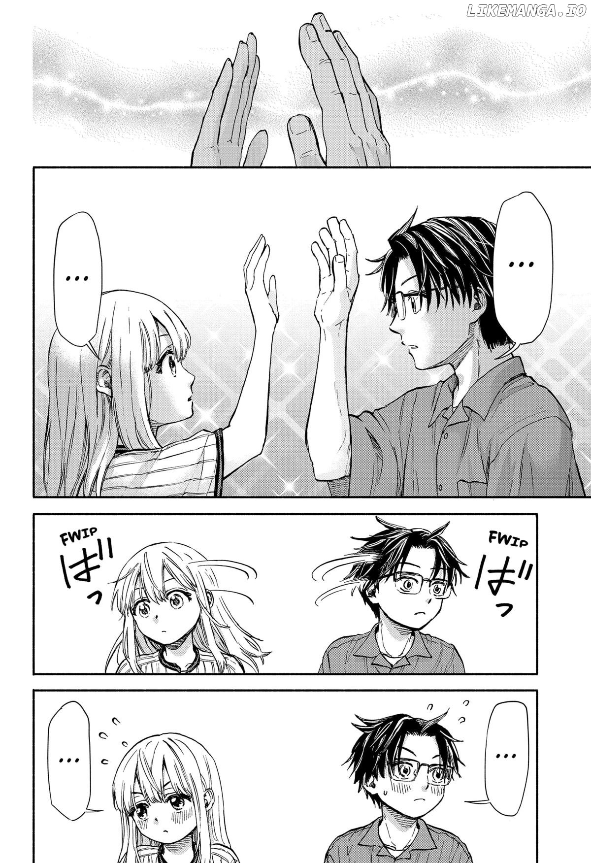 Read Aliens, Baseball, and Civilization ENGLISH Manga Online