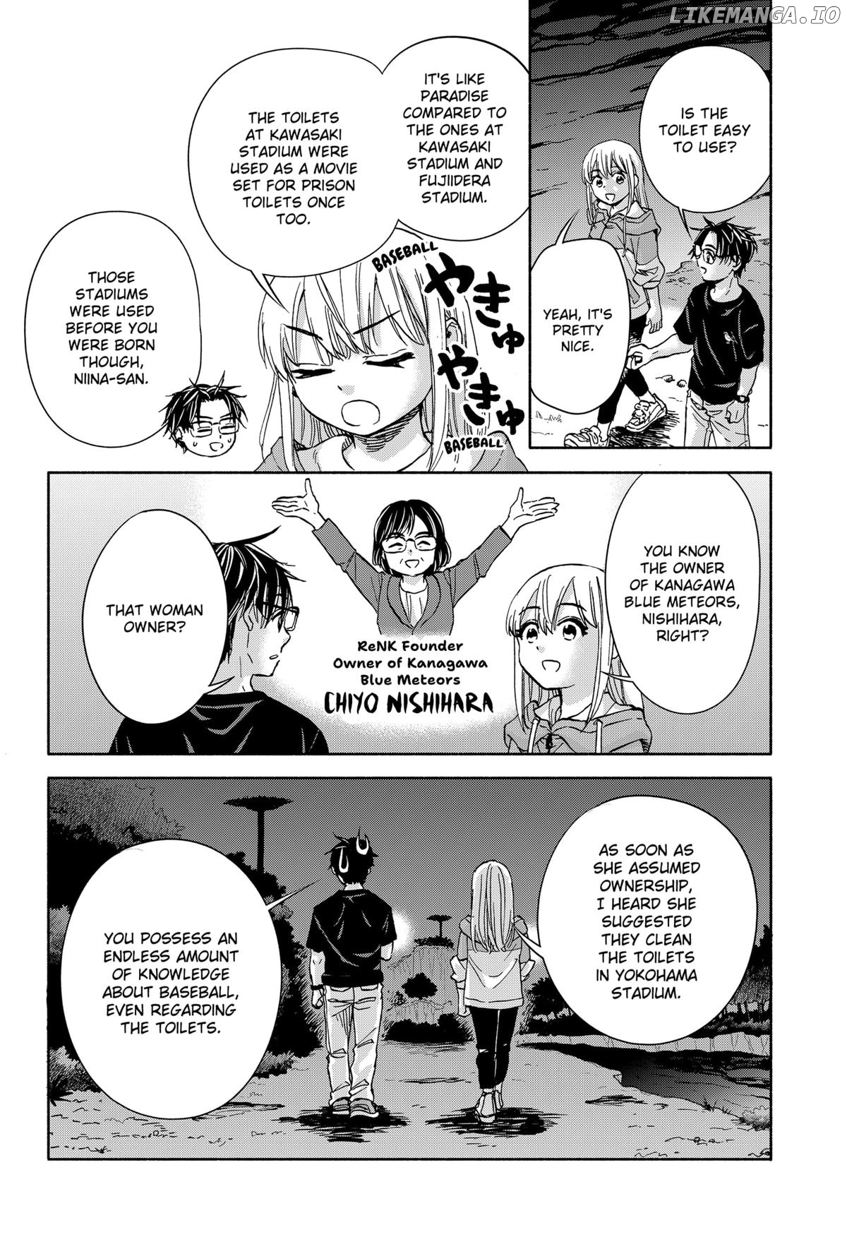 Read Aliens, Baseball, and Civilization ENGLISH Manga Online