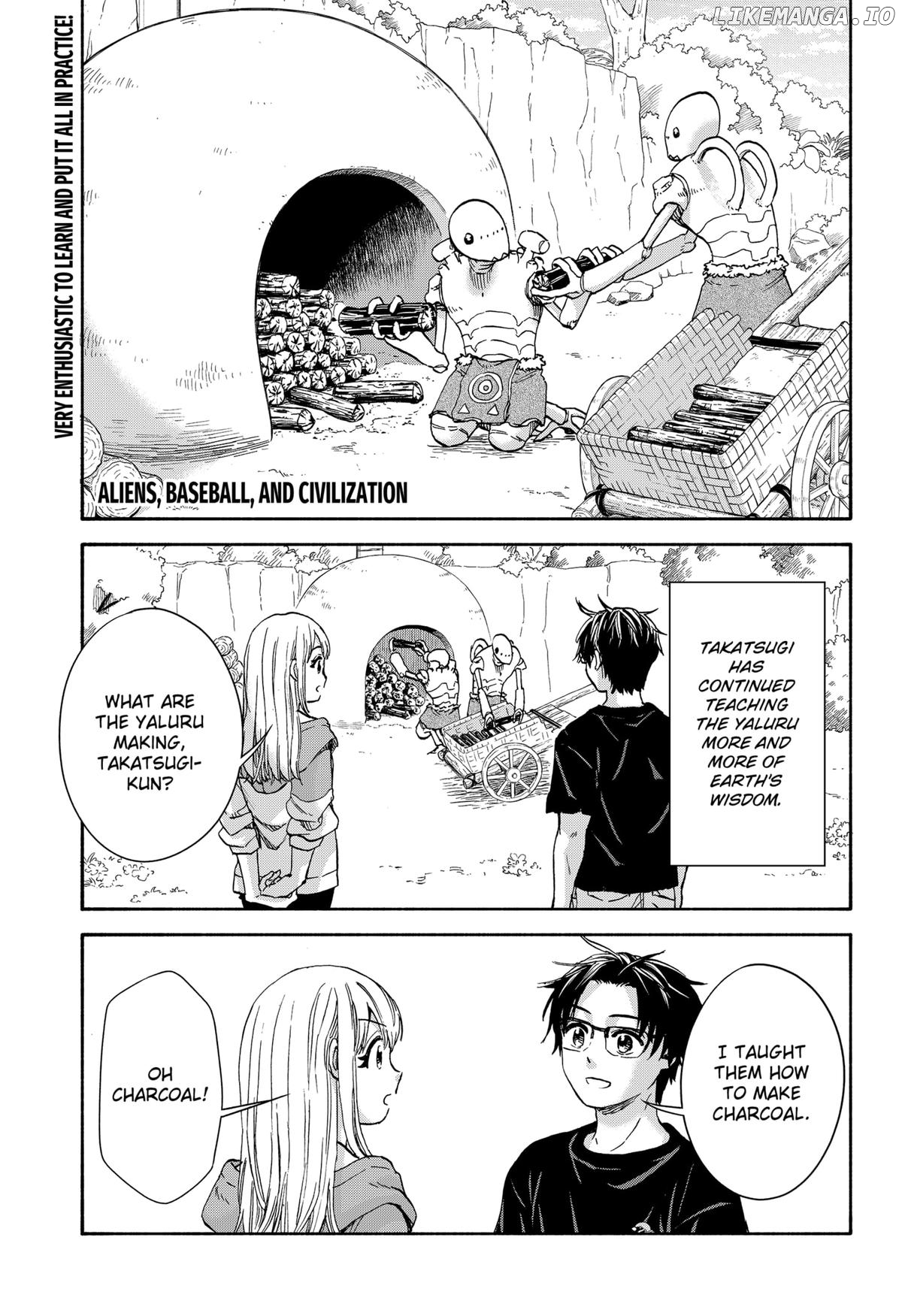 Read Aliens, Baseball, and Civilization ENGLISH Manga Online
