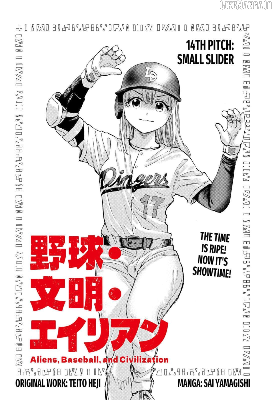 Read Aliens, Baseball, and Civilization ENGLISH Manga Online